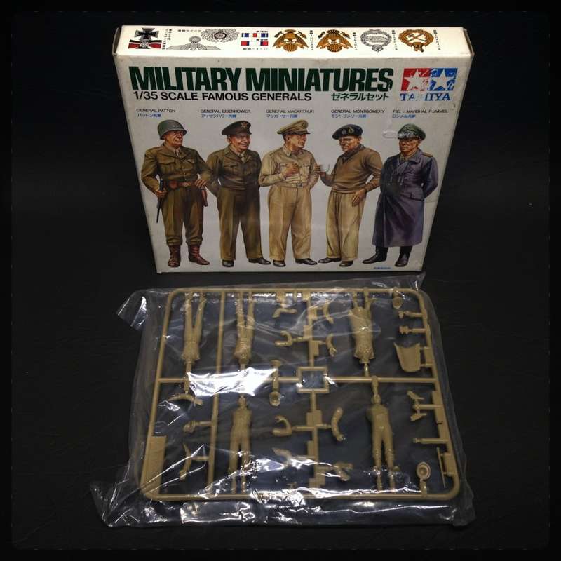 TAMIYA 1:35 Military Miniatures (Complete)