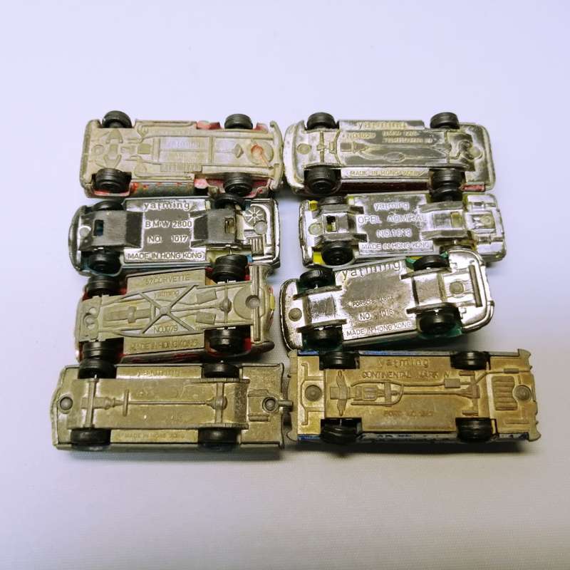 SUPER Rare Collection on Original 1970's Yatming Die Cast Vehicles!!! Bid for All!!!