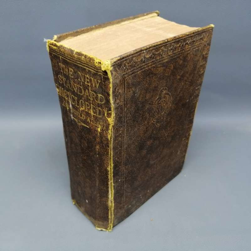 1936 The New Standard Encyclopedia and Atlas!!!