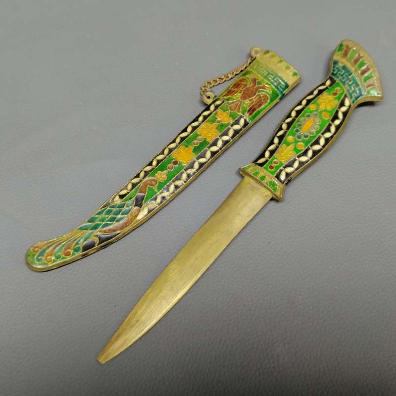 Highly Decorative Cloisonne Middle Eastern Display Dagger!!!