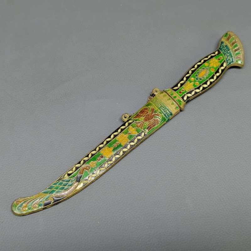 Highly Decorative Cloisonne Middle Eastern Display Dagger!!!