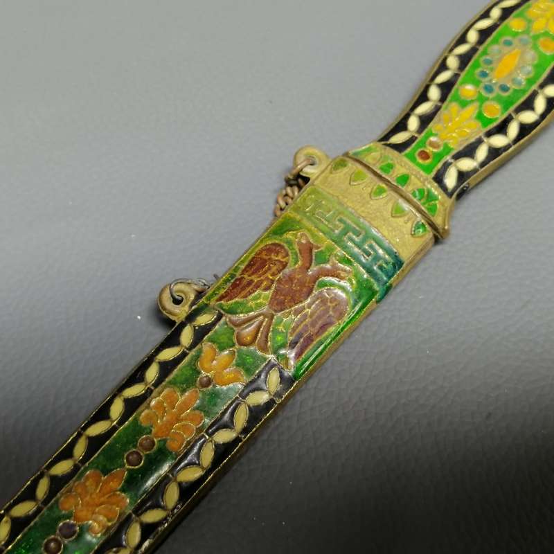 Highly Decorative Cloisonne Middle Eastern Display Dagger!!!
