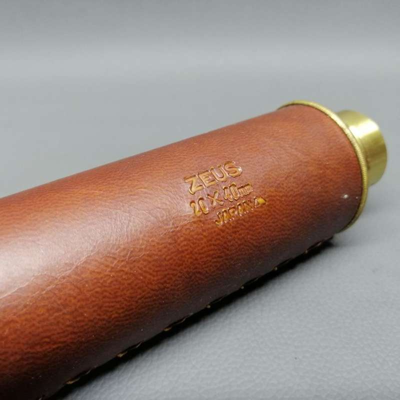 Vintage Brass and Leather Zeus Japan Telescope!!! (Working!!!)