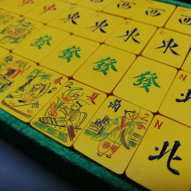 RARE!!! Antique (c1920)Leather Cased Bone Hand Finished Mahjong Board Game - Complete!!!