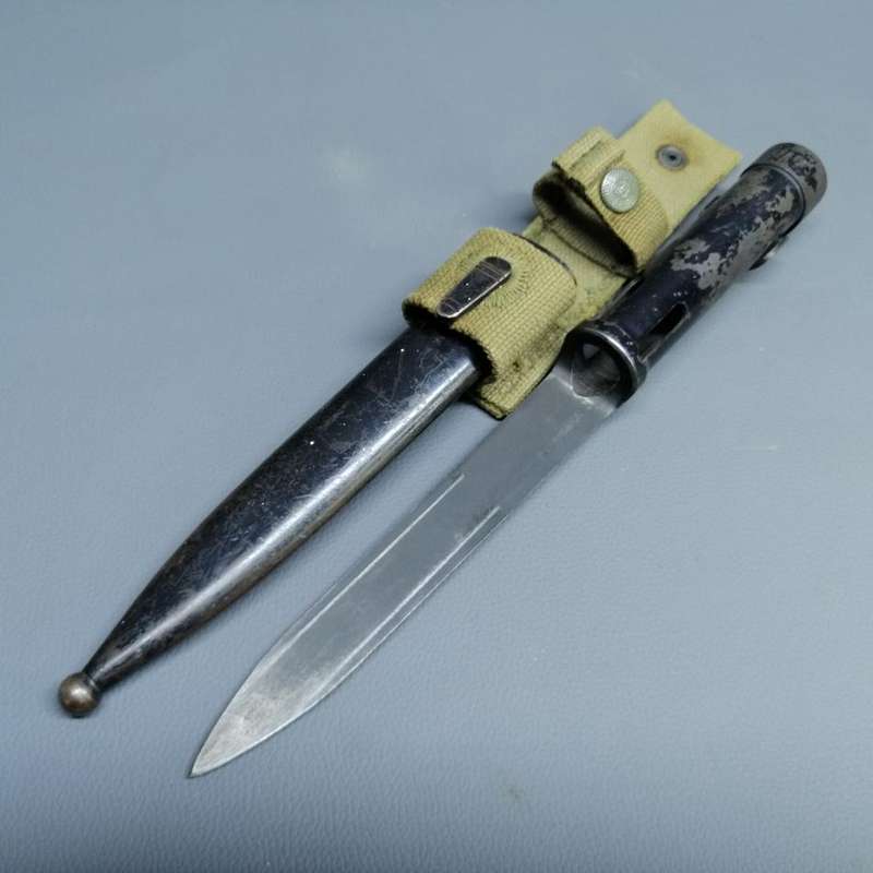 Original SA Military R1 Bayonet and Sheath With Belt and Water Bottle Included!!!