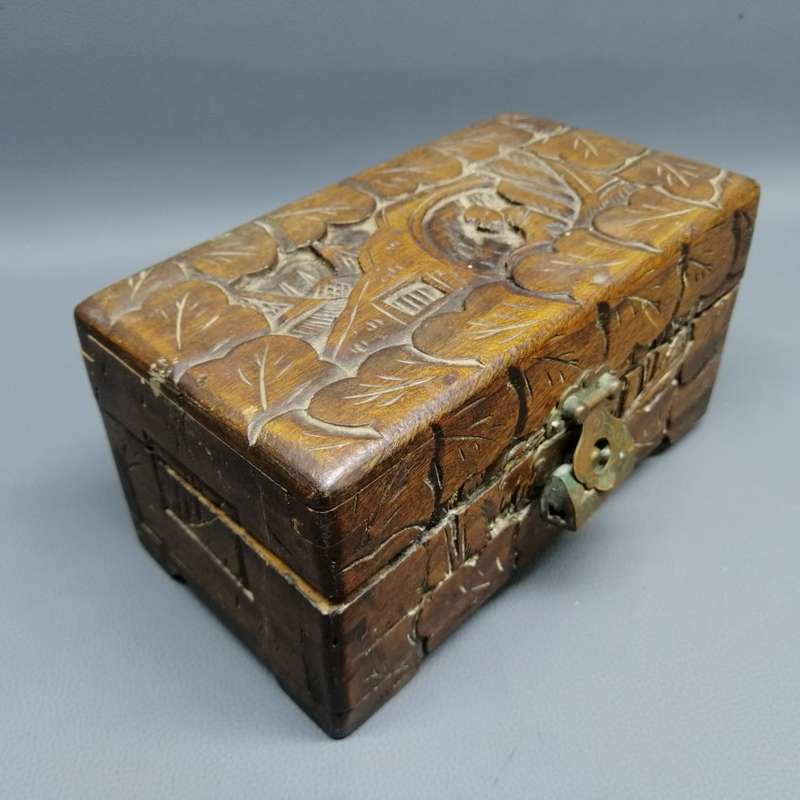 Antique Oriental Keep Sake Box and Brass Lock - No Key!!!