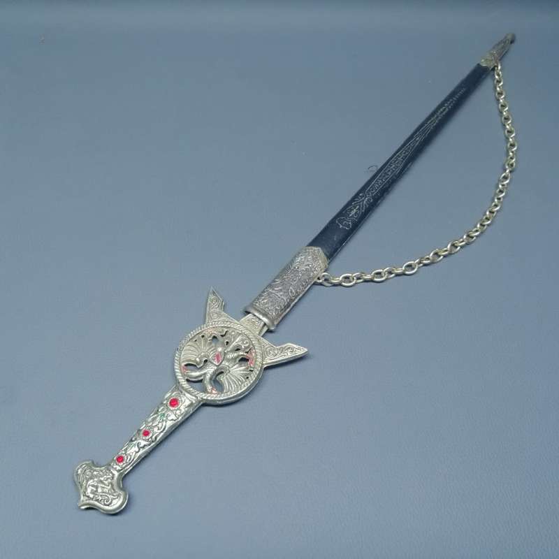RARE!!! Original Vintage Russian Metal Display Sword and Sheath!!!