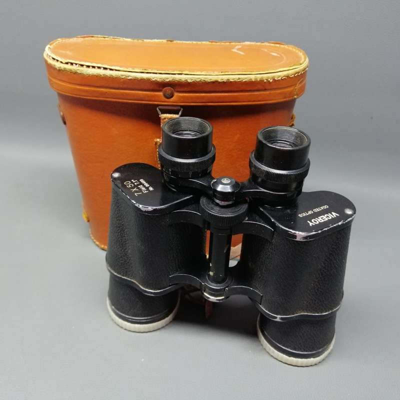 FANTASTIC!!! Vintage Viceroy 7x50 Binoculars with Original Case!!! Fantastic Optics!!!