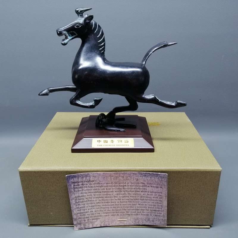 Fantastic!!! Original Oriental Cast Bronze Equestrian Boxed Statue!!!