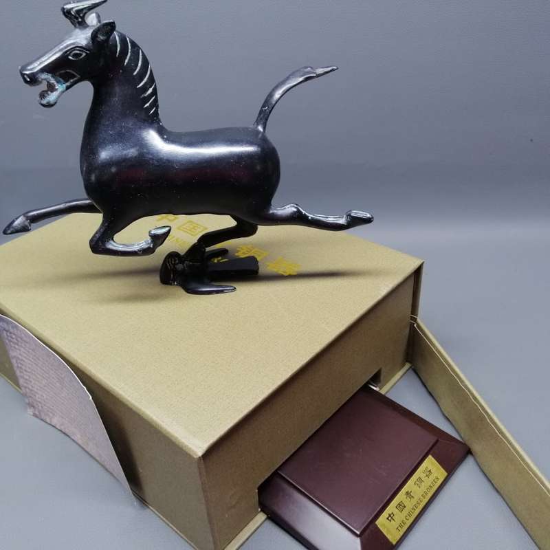 Fantastic!!! Original Oriental Cast Bronze Equestrian Boxed Statue!!!