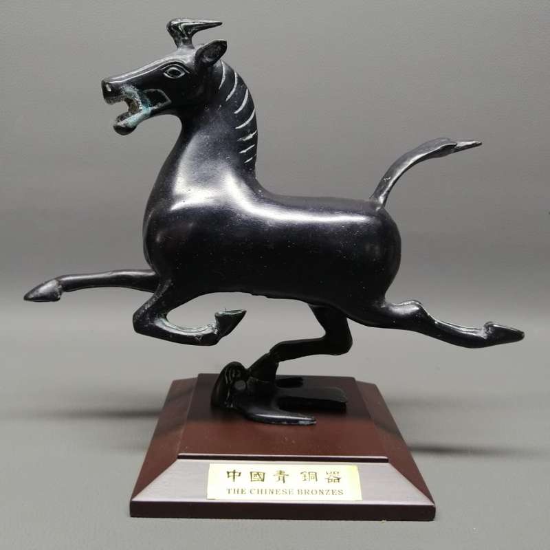Fantastic!!! Original Oriental Cast Bronze Equestrian Boxed Statue!!!
