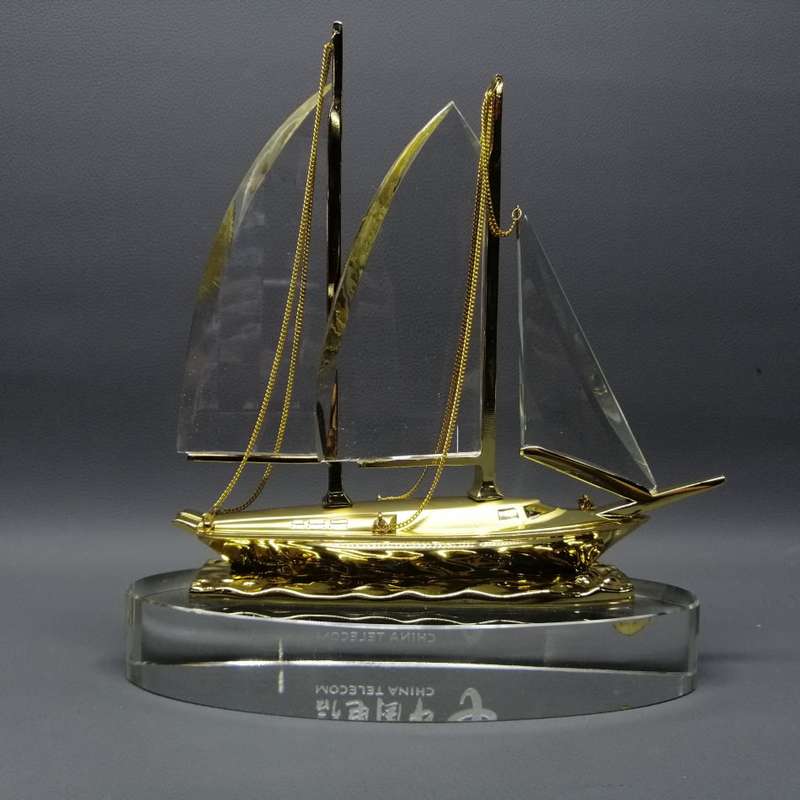 RARE!!! Large Boxed China Telecom Glass and Metal Yacht Paperweight!!!