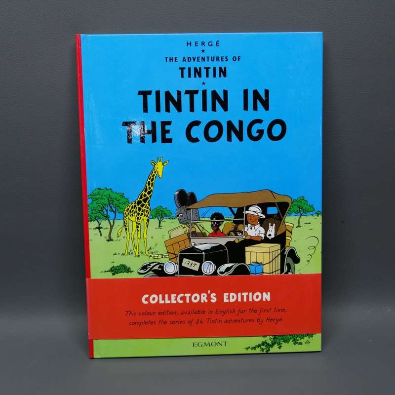Original Highly Collectible Herge TINTIN In The Congo!!! Collector's Edition!!!