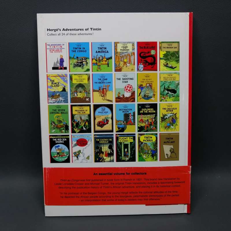 Original Highly Collectible Herge TINTIN In The Congo!!! Collector's Edition!!!