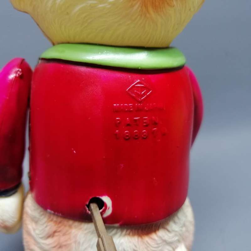 SUPER RARE!!! Original Vintage 1940's Japanese Celluloid Barking Bull Dog Wind Up Doll!!!