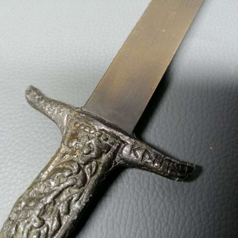 Antique Solid Cast Metal Greek Dagger!!!!