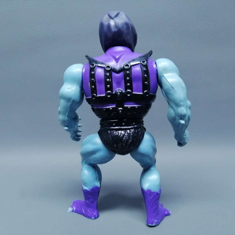 Original Vintage 1983 Mattel MOTU Skeletor Battle Armor Action Figure !!!