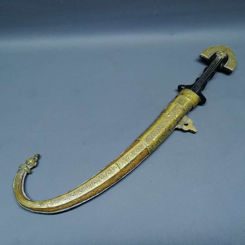 RARE!!!! Antique Brass Copper and Steel Middle Eastern Dagger and Scabbard!!!