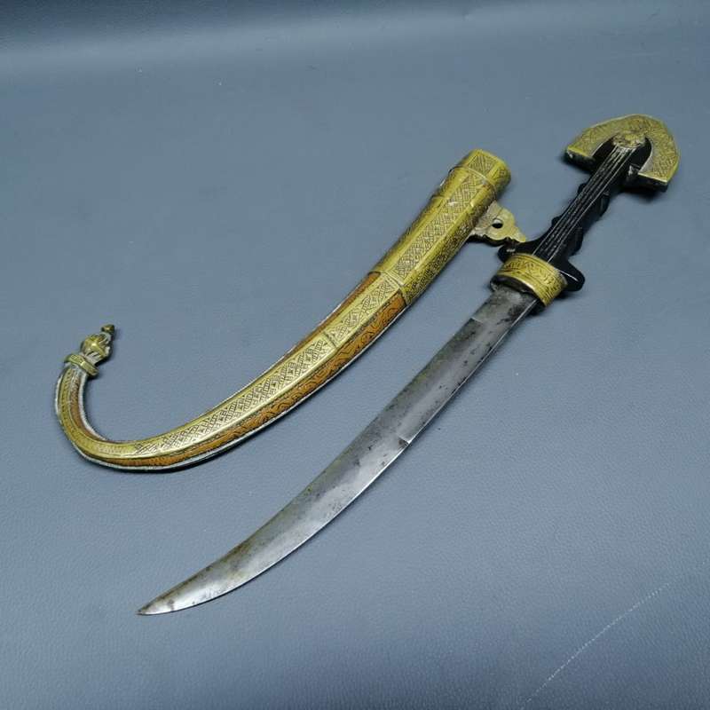 RARE!!!! Antique Brass Copper and Steel Middle Eastern Dagger and Scabbard!!!