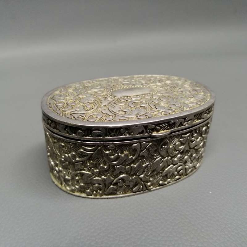 Small Silverplate Highly Decorative Pill or Keepsake Box!!!