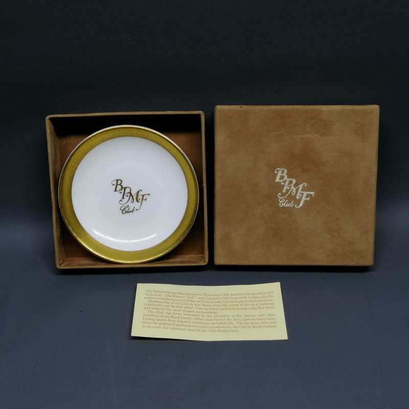 Original Boxed Royal Doulton British Pottery Club Display Plate!!!