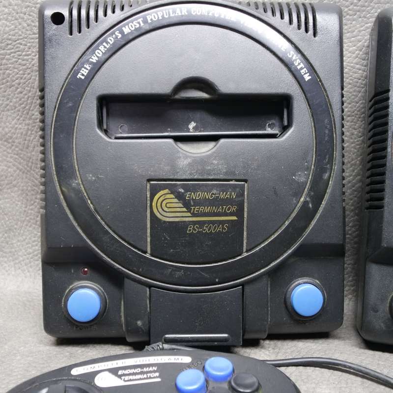Two Original Vintage Ending Man Terminator Cartridge Game Consoles!!!! Not Tested, No Power Supply