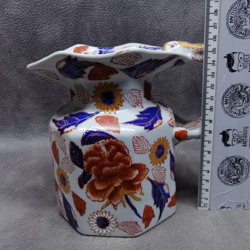 Fantastic!!! Hand Glazed Oriental Serpent Handle Jug!!!