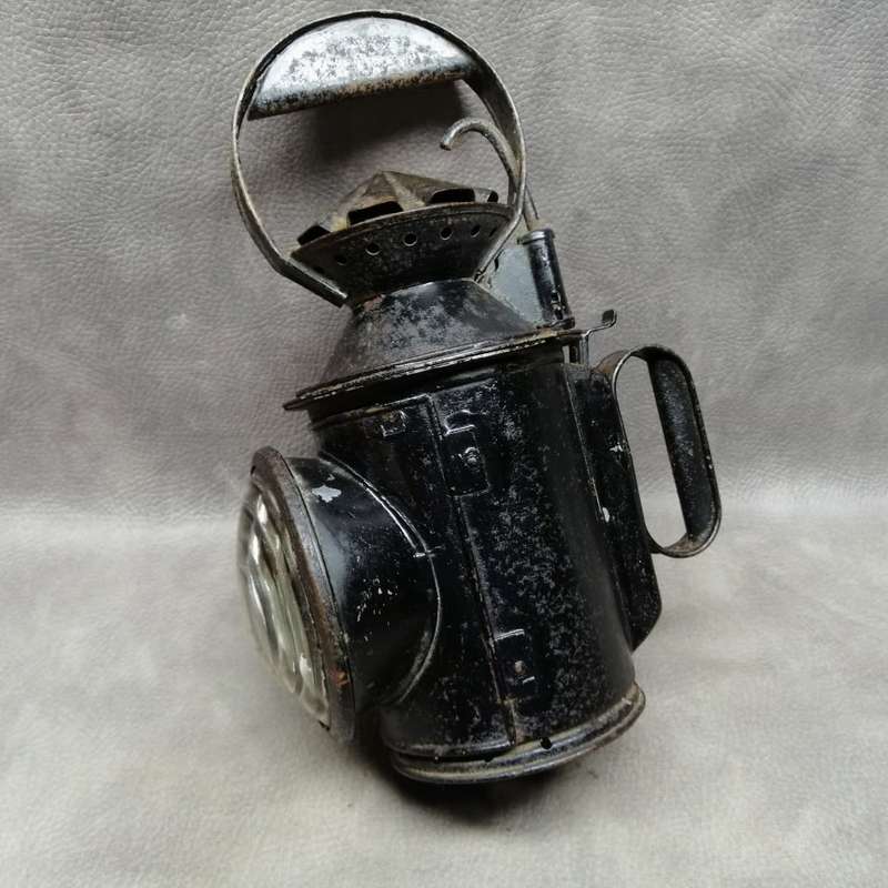 Large Vintage Metal Railway Lantern/Lamp!!!