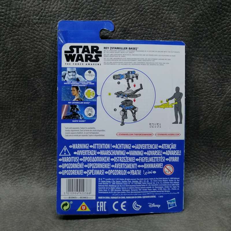 Original Carded Star Wars REY Starkiller Base Figurine !!!