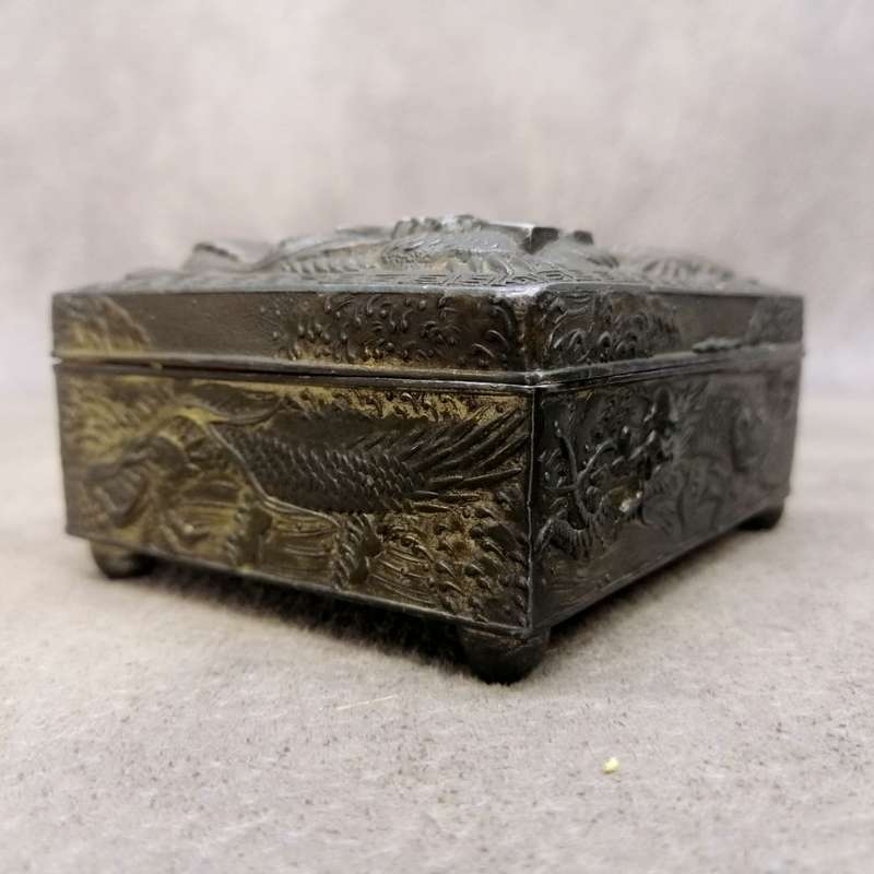 Antique Oriental Highly Embossed Silverplate Trinket or Keep Sake Box!!!
