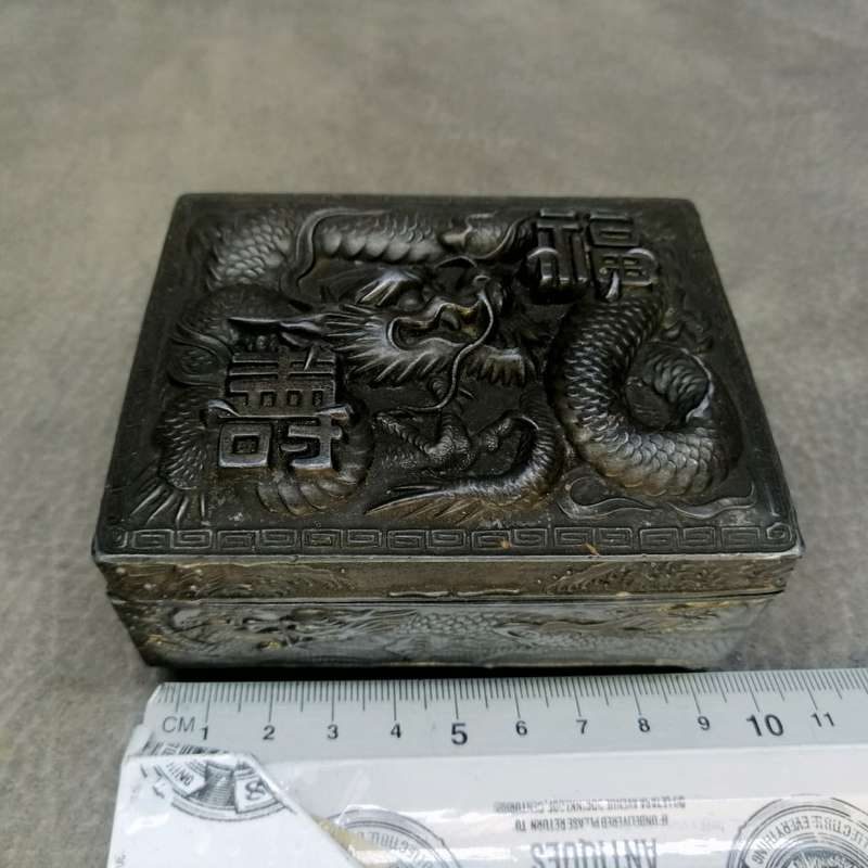 Antique Oriental Highly Embossed Silverplate Trinket or Keep Sake Box!!!