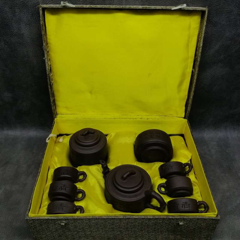 Highly Detailed Vintage Silk Boxed Oriental Bamboo Stoneware Tea Set And Warmer - Signed!!