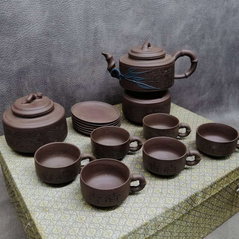 Highly Detailed Vintage Silk Boxed Oriental Bamboo Stoneware Tea Set And Warmer - Signed!!