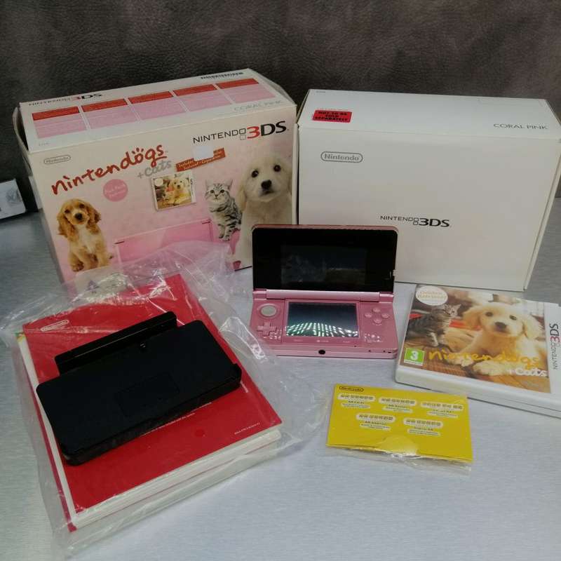 Fantastic!!! Original Boxed Nintendo 3DS Nintendogs Set!!! No Charger Cable, Not Tested!!!