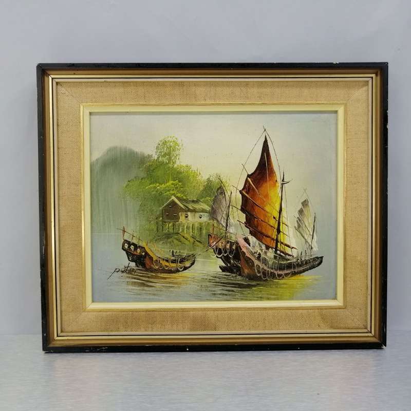 Framed Original Oil On Board Oriental Landscape!!! 350mm x 250mm - Painting 1