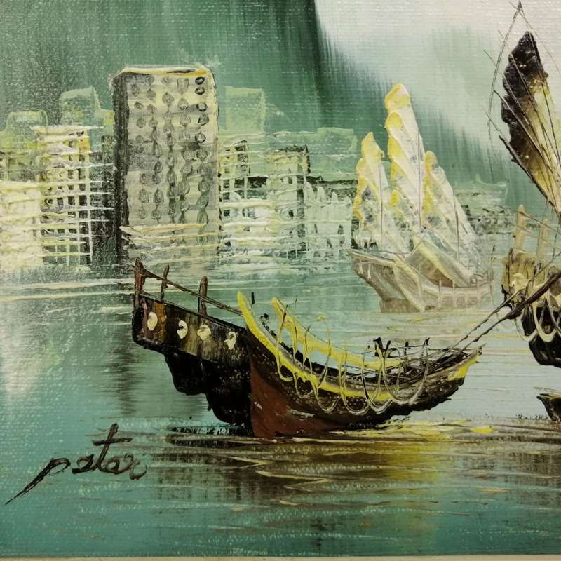 Framed Original Oil On Board Oriental Landscape!!! 350mm x 250mm - Painting 2