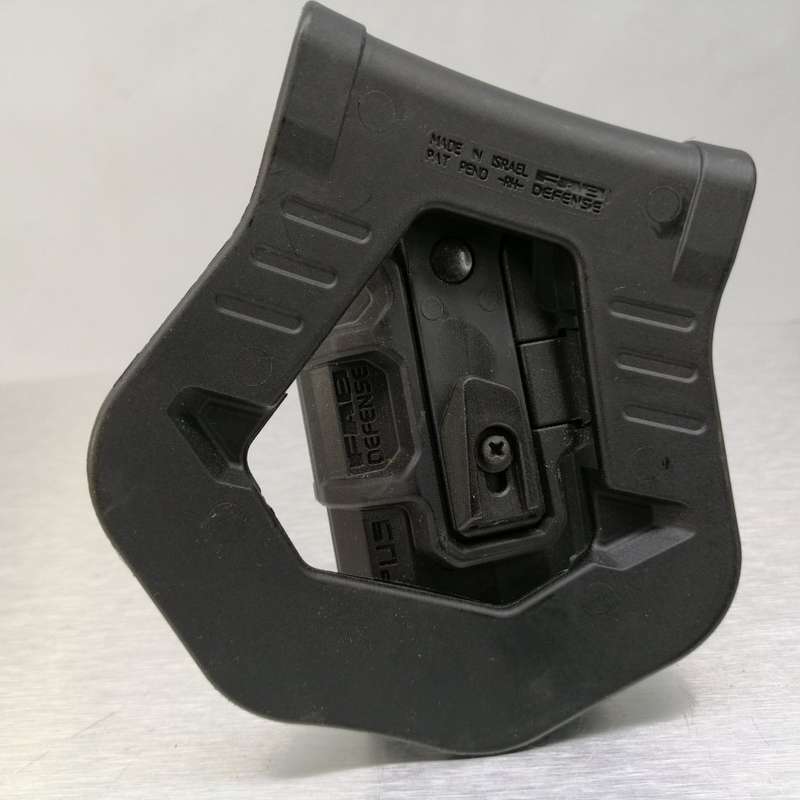 Fab Defense Scorpus Covert For Glock 43