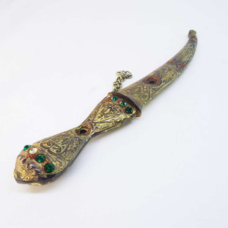 Highly Decorative Solid Brass Middle Eastern Dagger and Scabbard !!!
