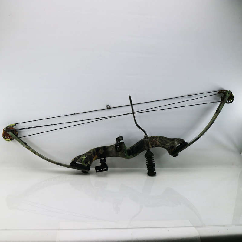 FANTASTIC!!! LARGE 41.5 Gamegetter Intruder Compound Bow!!! Fantastic Condition!!!