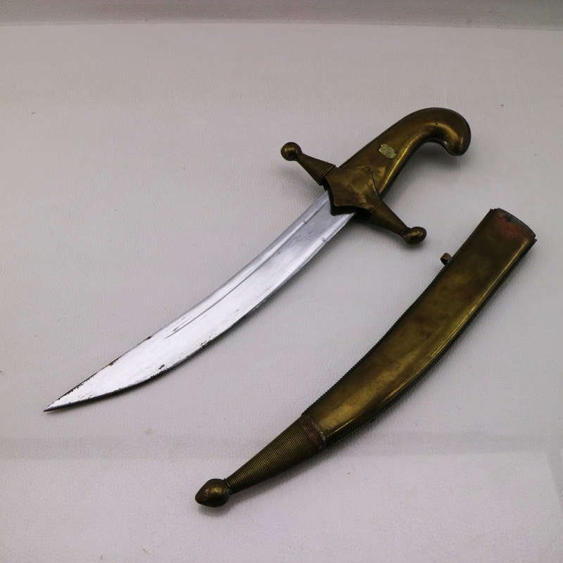 Brass and Steel with Silver Metal Inlay Middle Eastern Dagger and Brass Scabbard!!!