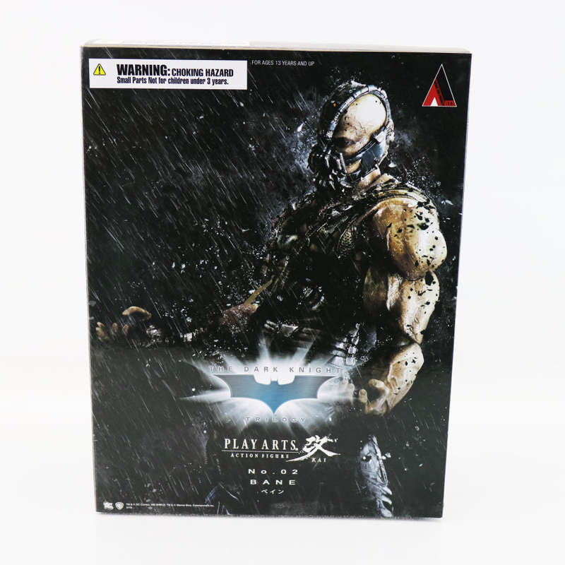 Highly Collectible Play Arts Kai The Dark Knight Rises No 2 BANE Action Figure!!!