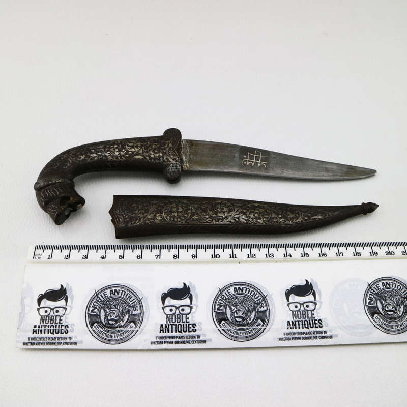 Fantastic!!! 19th Century Tiger Pommel Khanjar Damascus Dagger With Original Metal Scabbard!!!
