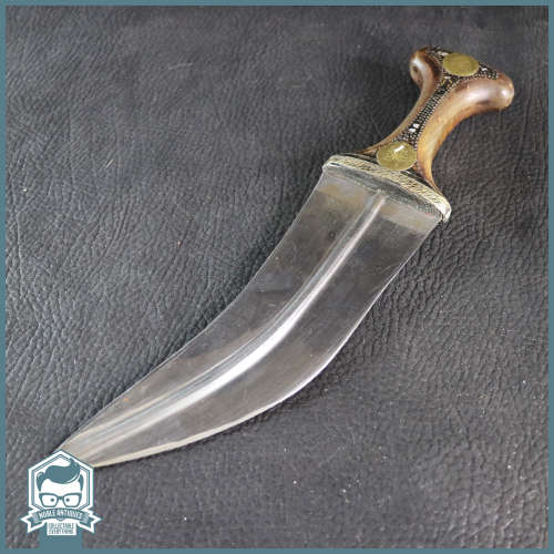 Large Middle Eastern Wood Handled Dagger!!!