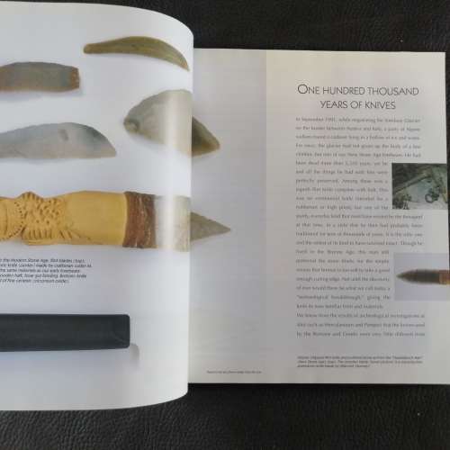 Large 1995 Hardcover Knives Of the World!!!