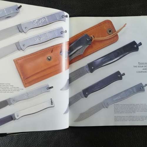 Large 1995 Hardcover Knives Of the World!!!