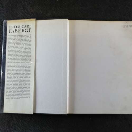 1971 - Peter Carl Faberge - Goldsmith and Jeweller to the Russian Imperial Court (Large Hardcover)