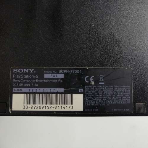Working PlayStation2 Combo 2!!!
