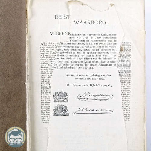 RARE!!! Antique Dutch Leather Bound Bijbel - First Page Torn, Otherwise Very Good Condition!!!