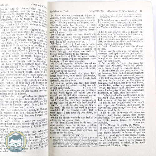 RARE!!! Antique Dutch Leather Bound Bijbel - First Page Torn, Otherwise Very Good Condition!!!