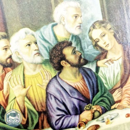 Vintage Framed Last Supper Print 430mm